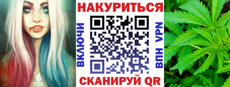 Названия наркотиков Исилькуль Cocaine МЕФ ГАШ Бошки Шишки