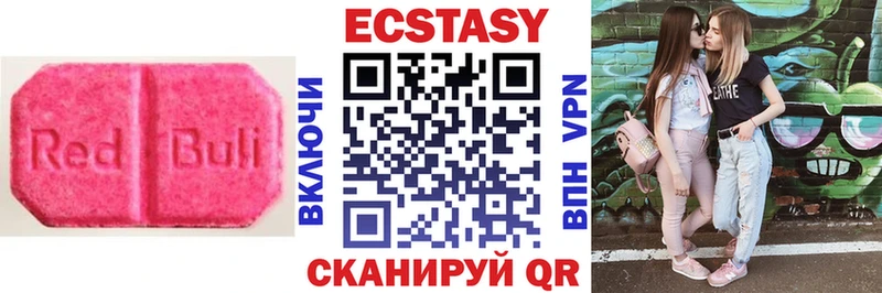 blacksprut ссылки  Исилькуль  ЭКСТАЗИ Дубай 