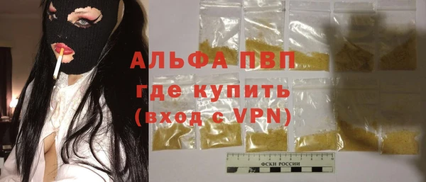 метадон Остров