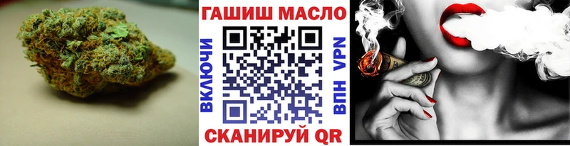 Дистиллят ТГК вейп с тгк  Исилькуль 